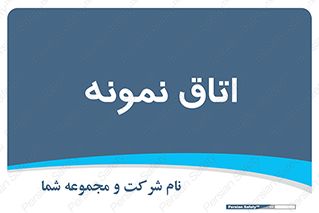  , سمپل , نمونه برداری , 