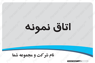  , سمپل , نمونه برداری , 