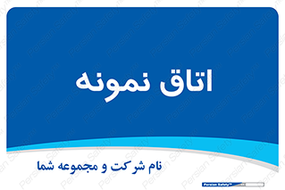  , سمپل , نمونه برداری , 
