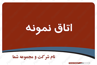  , سمپل , نمونه برداری , 