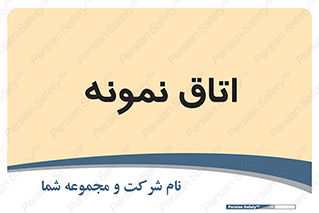  , سمپل , نمونه برداری , 