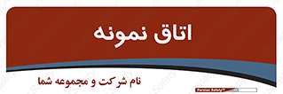  , سمپل , نمونه برداری , 