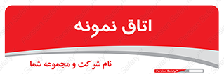  , سمپل , نمونه برداری , 