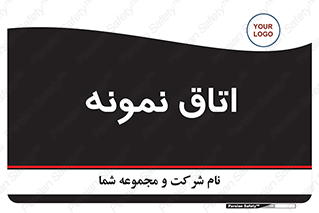  , سمپل , نمونه برداری , 