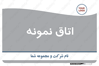  , سمپل , نمونه برداری , 