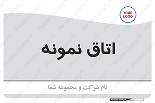  , سمپل , نمونه برداری , 