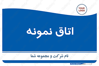  , سمپل , نمونه برداری , 