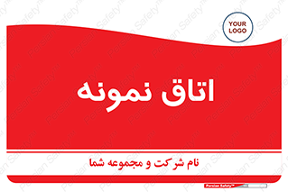  , سمپل , نمونه برداری , 