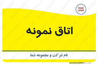  , سمپل , نمونه برداری , 