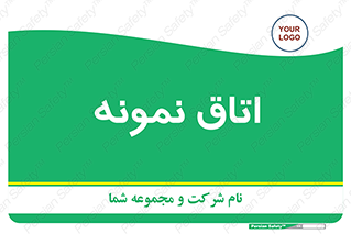  , سمپل , نمونه برداری , 