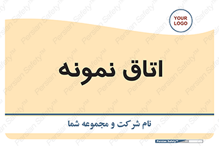  , سمپل , نمونه برداری , 