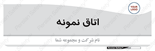  , سمپل , نمونه برداری , 