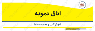  , سمپل , نمونه برداری , 