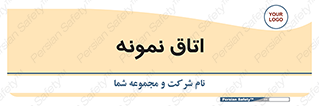  , سمپل , نمونه برداری , 