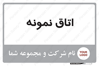 , سمپل , نمونه برداری , 