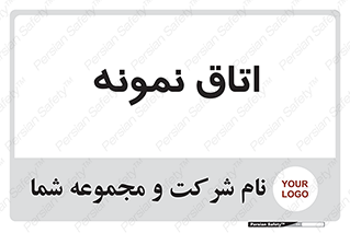  , سمپل , نمونه برداری , 