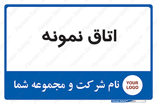  , سمپل , نمونه برداری , 
