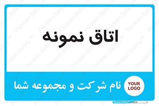  , سمپل , نمونه برداری , 