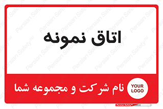  , سمپل , نمونه برداری , 