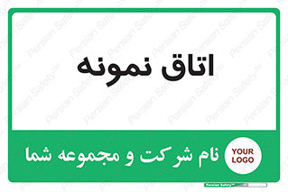  , سمپل , نمونه برداری , 