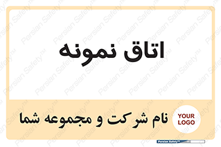  , سمپل , نمونه برداری , 
