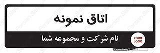 , سمپل , نمونه برداری , 