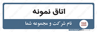  , سمپل , نمونه برداری , 