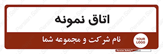  , سمپل , نمونه برداری , 
