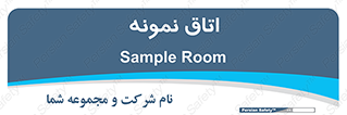  , سمپل , نمونه برداری , 