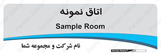  , سمپل , نمونه برداری , 