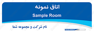  , سمپل , نمونه برداری , 