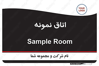  , سمپل , نمونه برداری , 