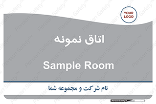  , سمپل , نمونه برداری , 