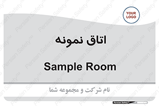  , سمپل , نمونه برداری , 