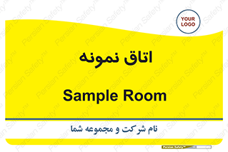  , سمپل , نمونه برداری , 