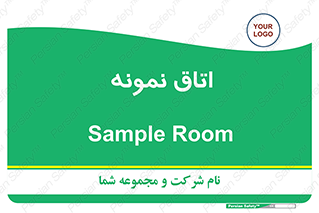  , سمپل , نمونه برداری , 
