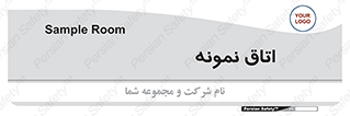 , سمپل , نمونه برداری , 