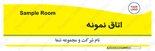  , سمپل , نمونه برداری , 