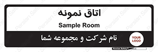  , سمپل , نمونه برداری , 