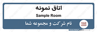  , سمپل , نمونه برداری , 