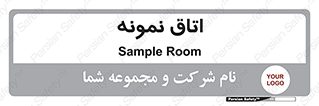  , سمپل , نمونه برداری , 