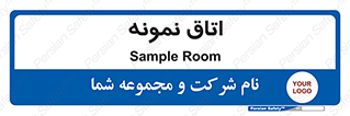  , سمپل , نمونه برداری , 
