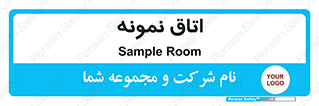  , سمپل , نمونه برداری , 