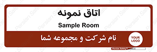  , سمپل , نمونه برداری , 