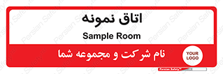  , سمپل , نمونه برداری , 