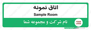  , سمپل , نمونه برداری , 