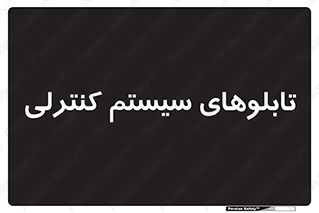  , مجموعه , 