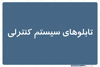  , مجموعه , 