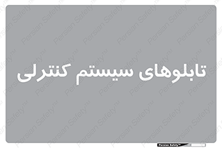  , مجموعه , 