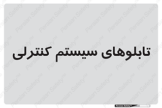 , مجموعه , 